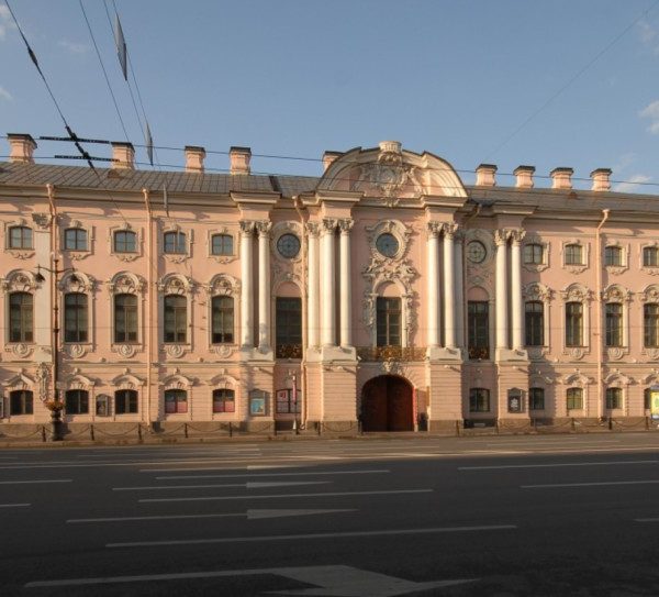 Строгановский Дворец